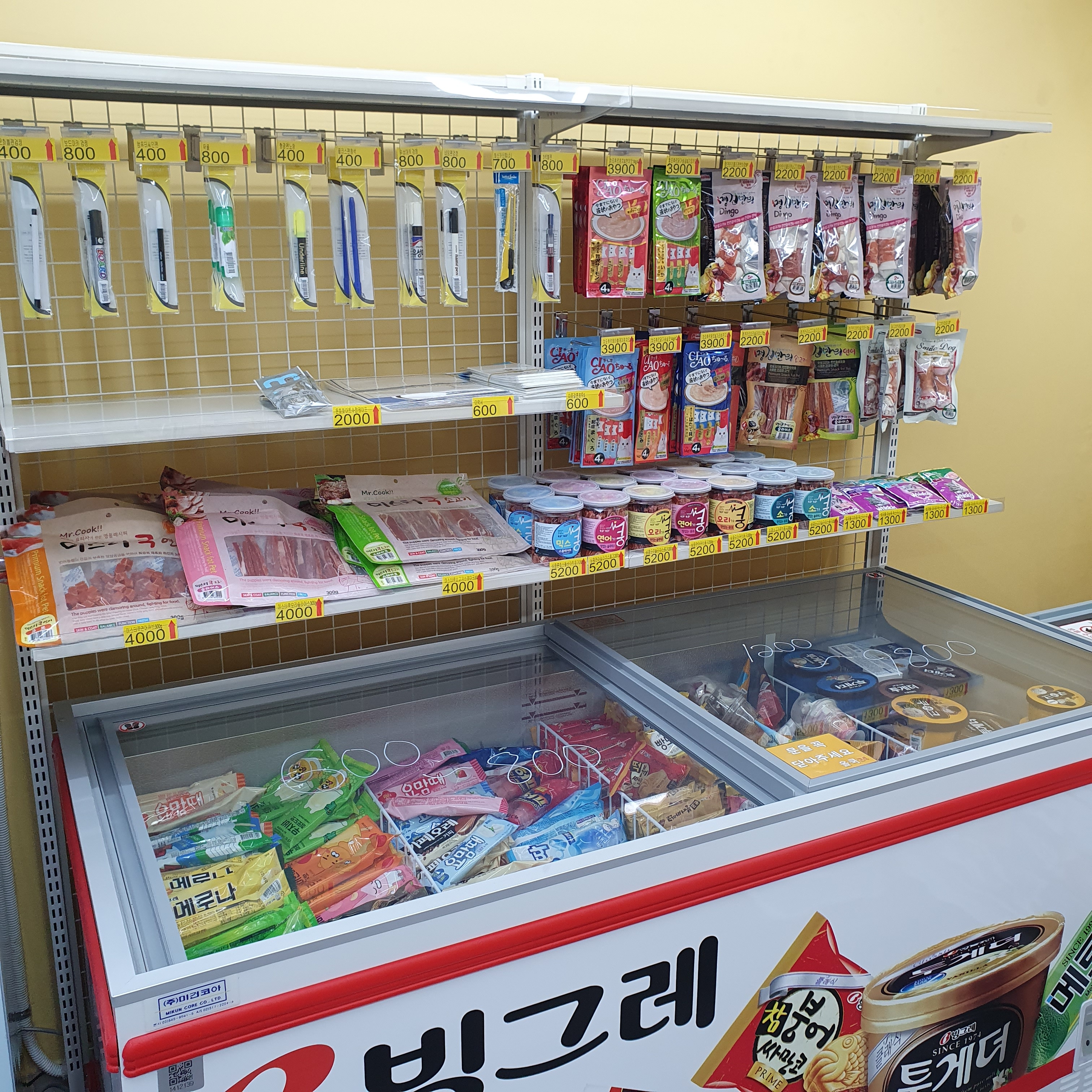 올쿡24 인천만석점