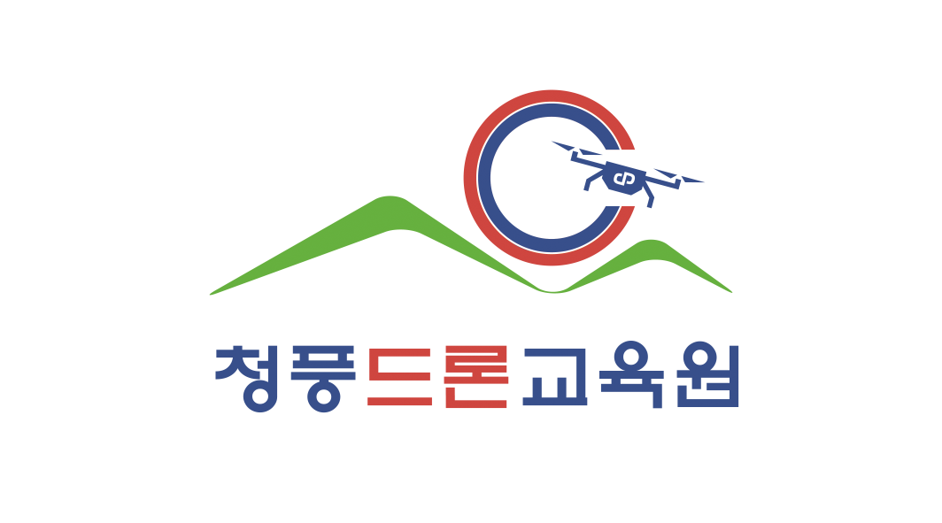 청풍드론교육원