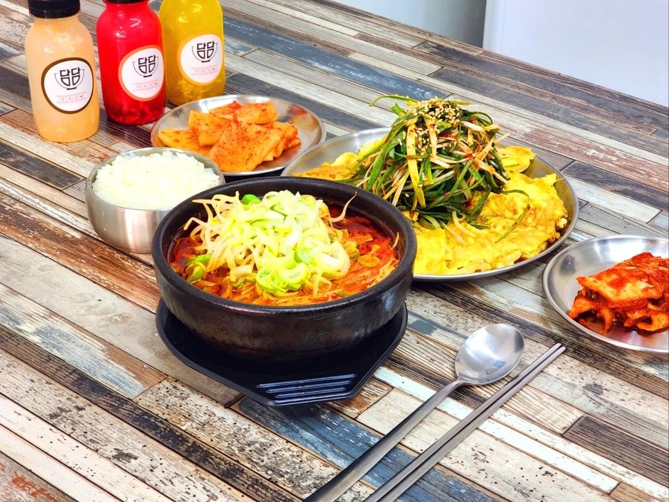 담담