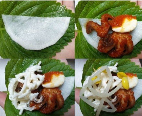 서울쭈꾸미쌈겹