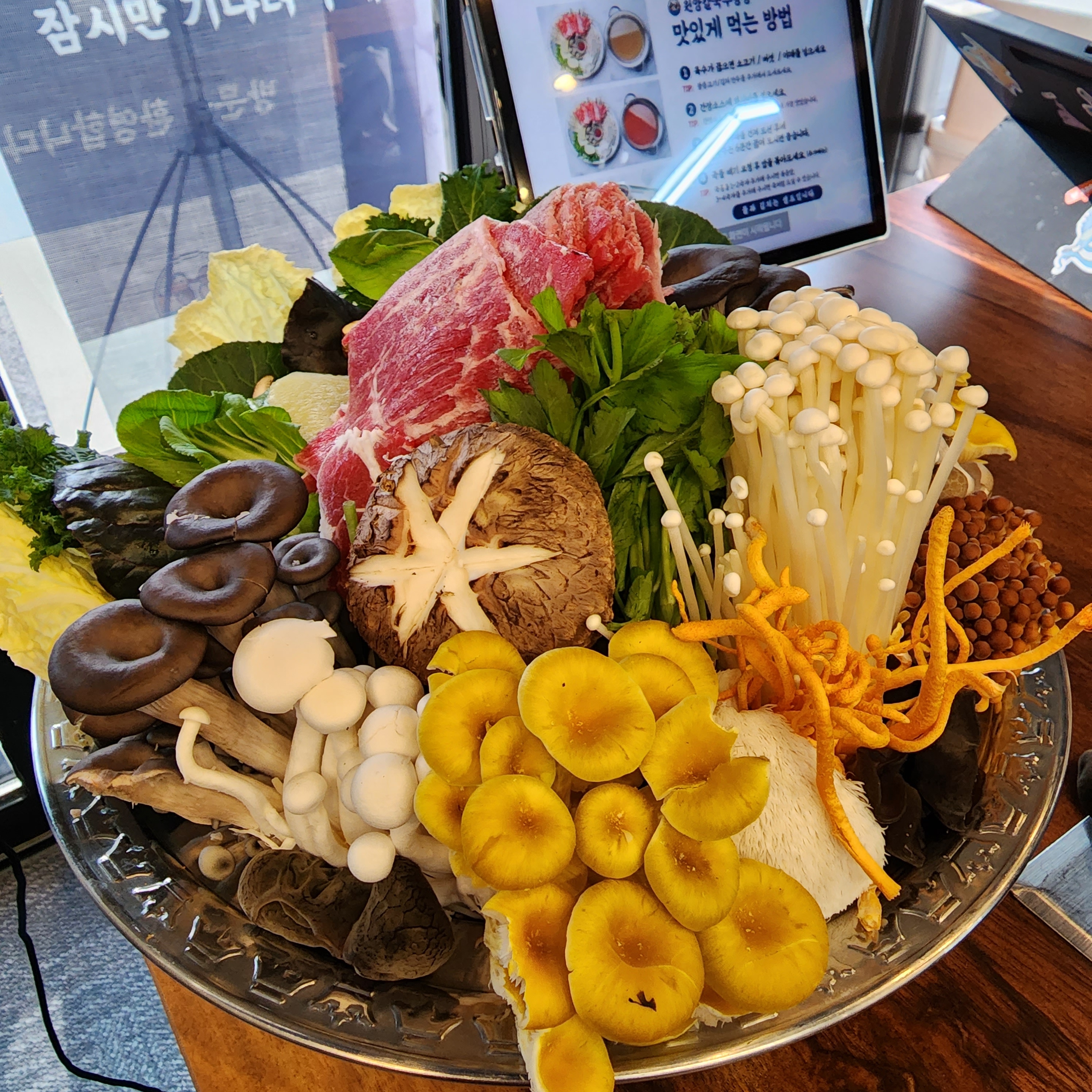 원앙칼국수광릉