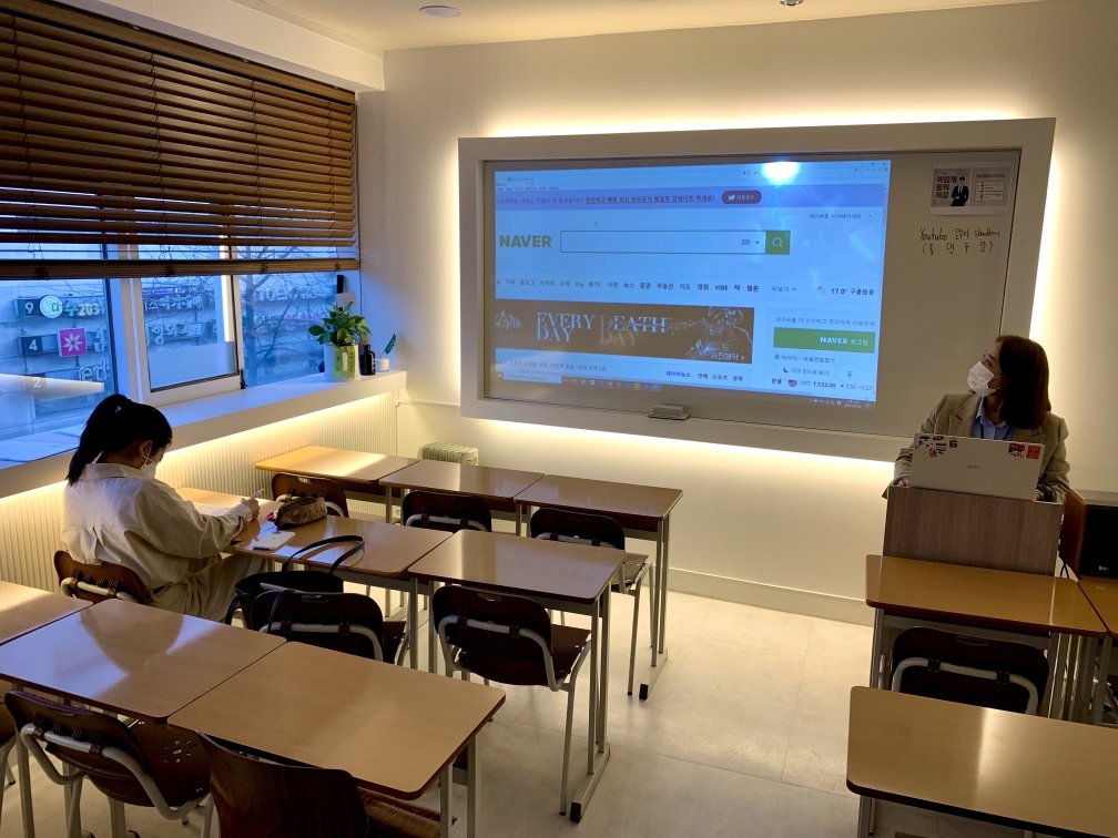 이지투어학원 대표 이미지