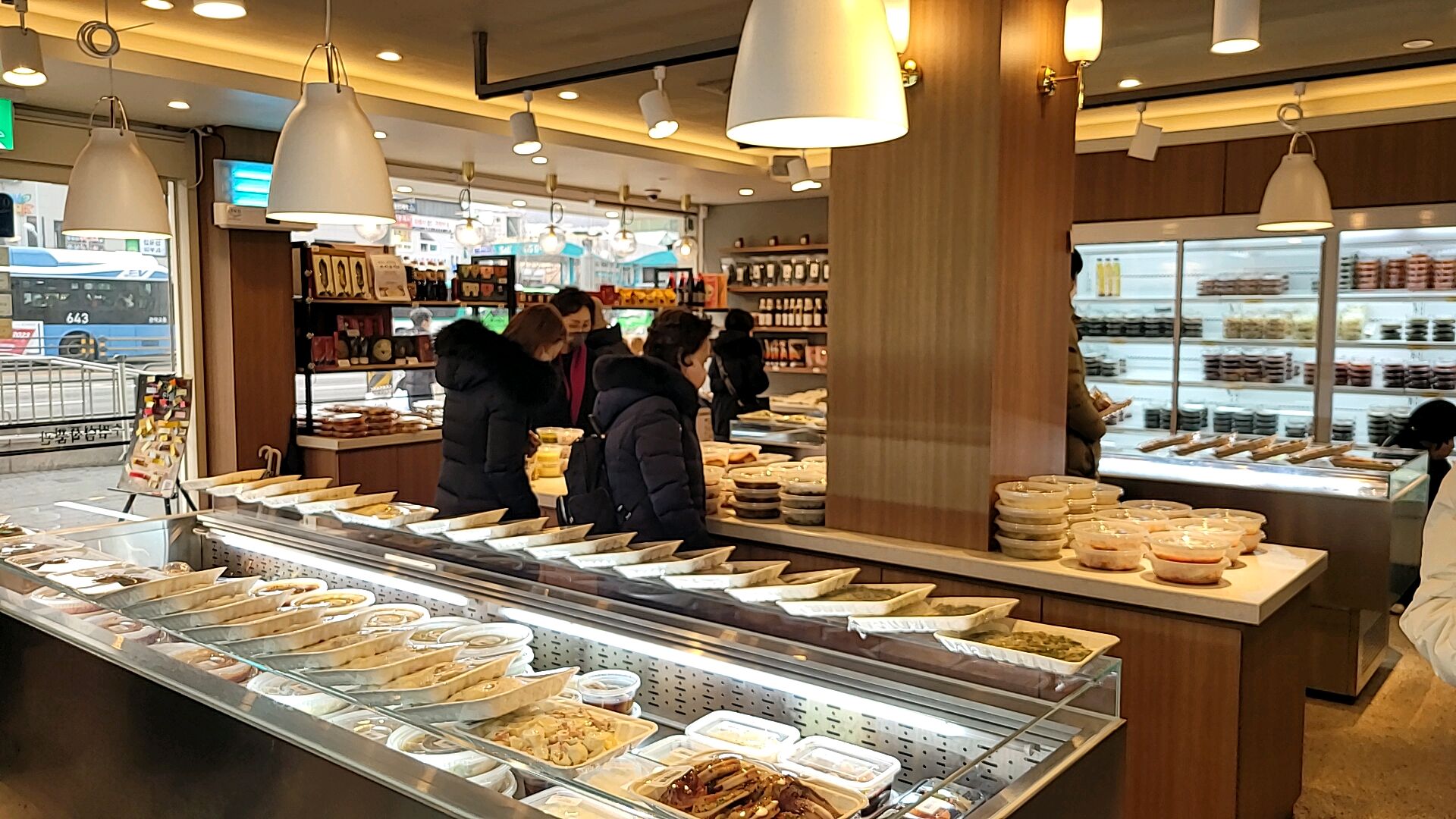 수담식품관 이수역점