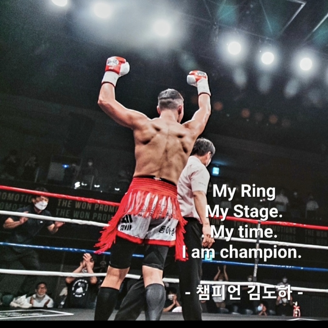 대구 수성구 용학로46길 복싱체육관 서부복싱 내부 모습 2