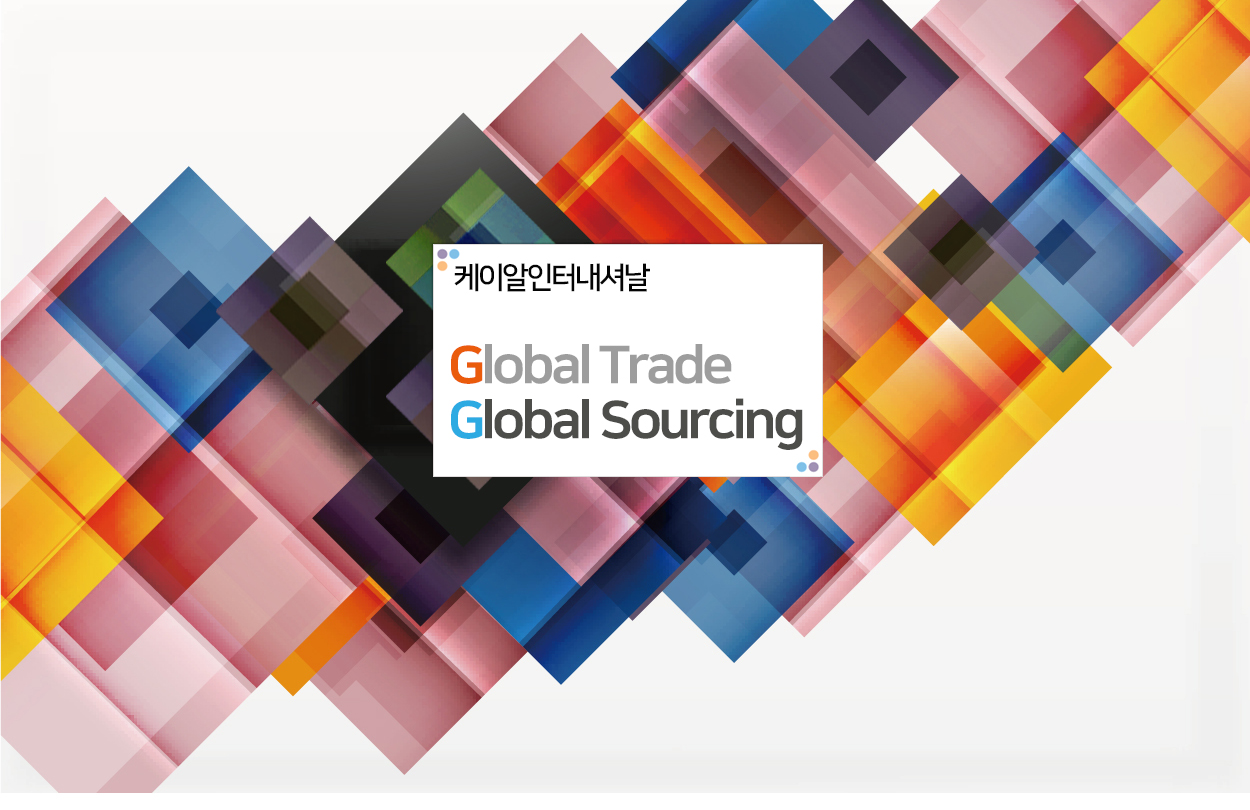 케이알 인터내셔날