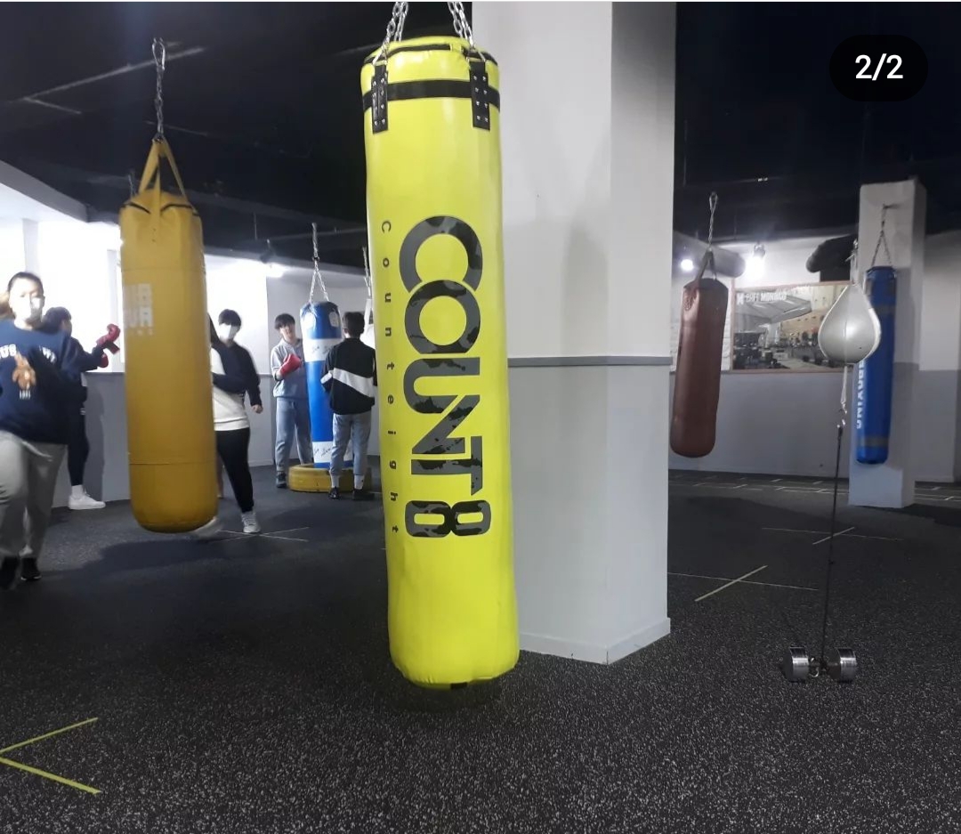 전북 익산시 선화로 복싱체육관 다이나믹다이어트복싱 내부 모습 4
