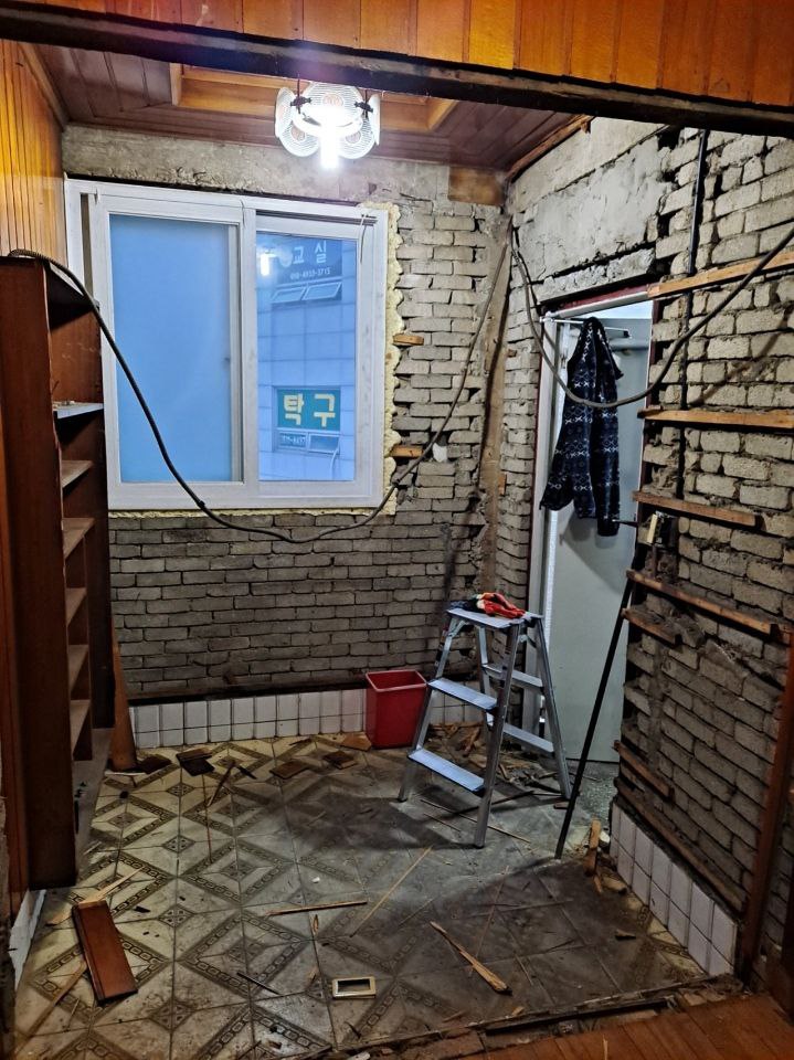 오성철거