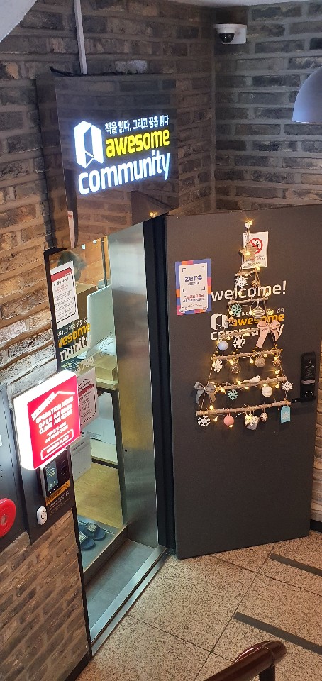 업체사진