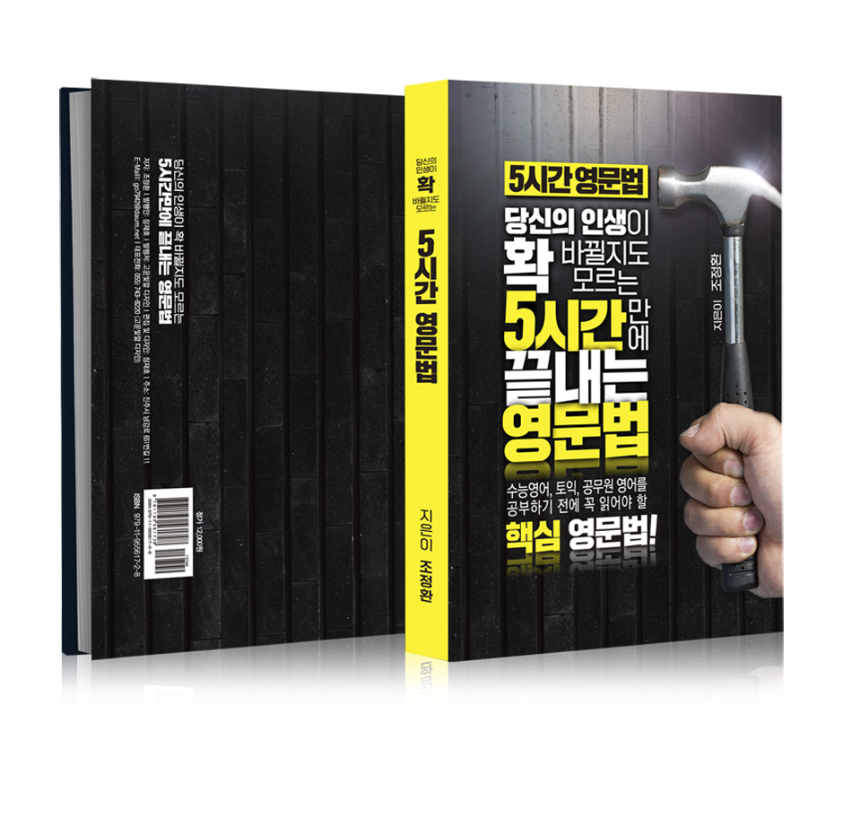 고운빛깔디자인