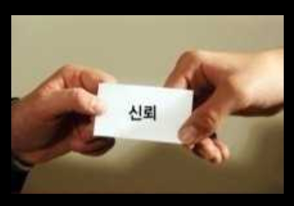 동부중고차단지 대표 이미지