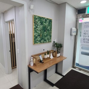 해들리드인영수학원