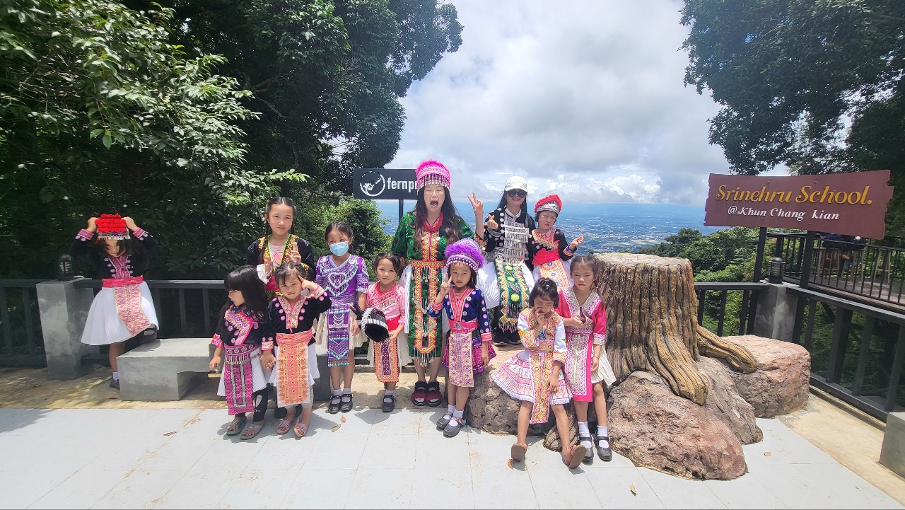 울산세일여행사
