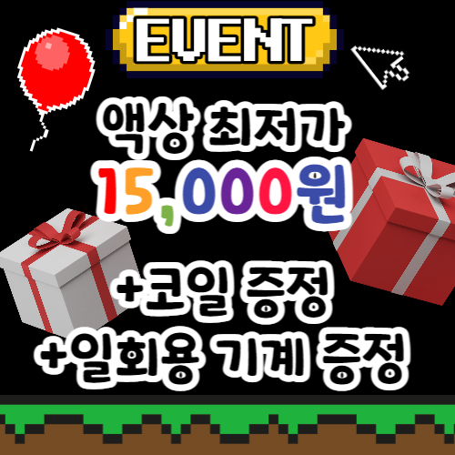 원더베이프 전자담배