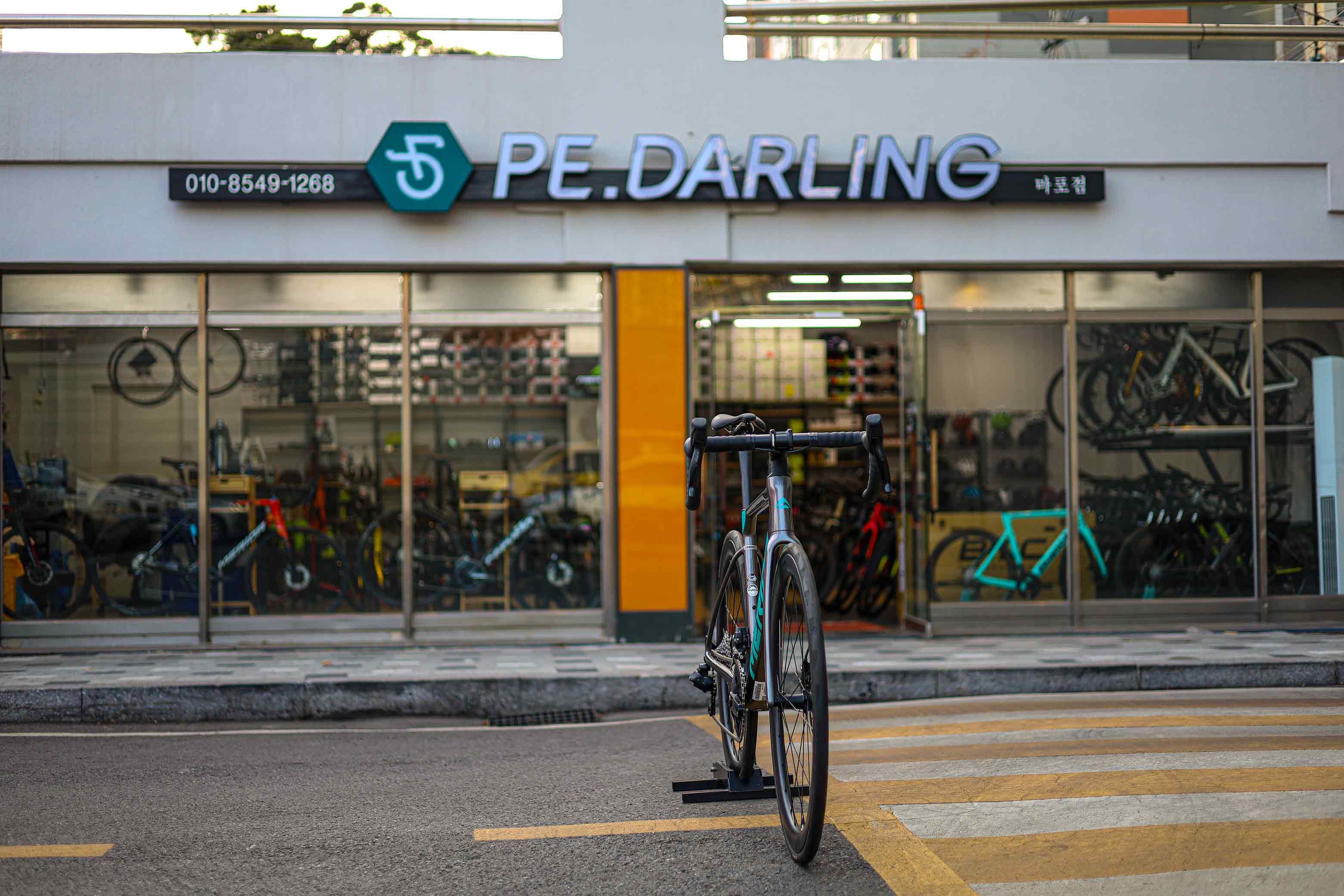 페달링 마포점 대표 이미지