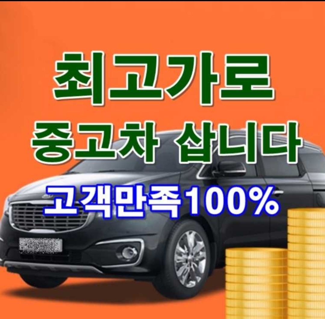 포천대북상사 대표 이미지