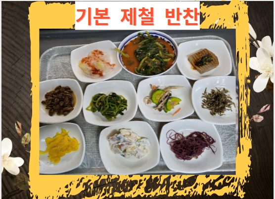 산아구
