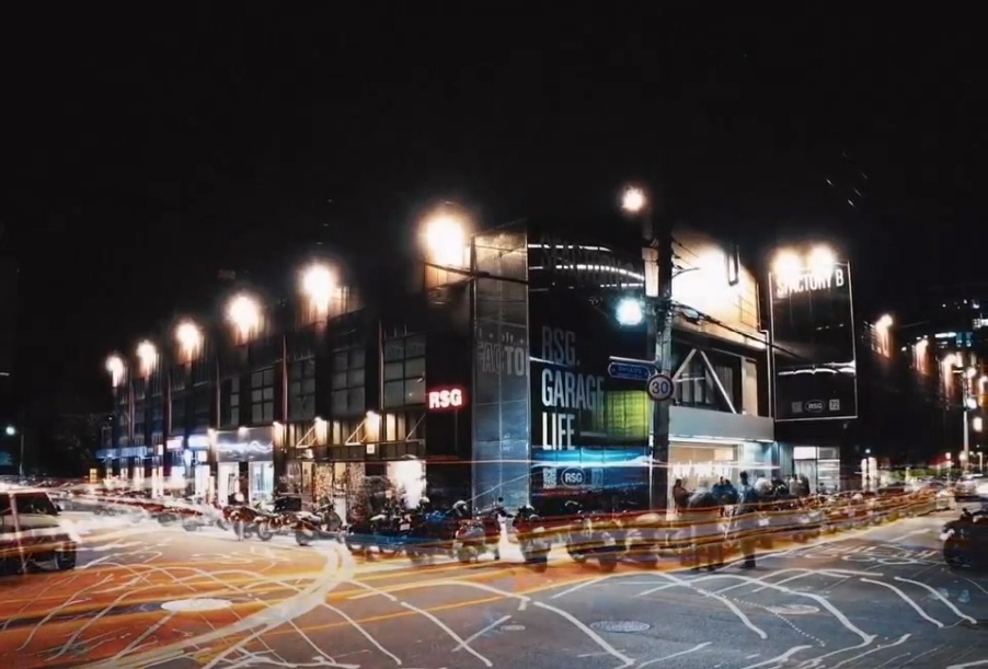 RSG 성수 설명사진