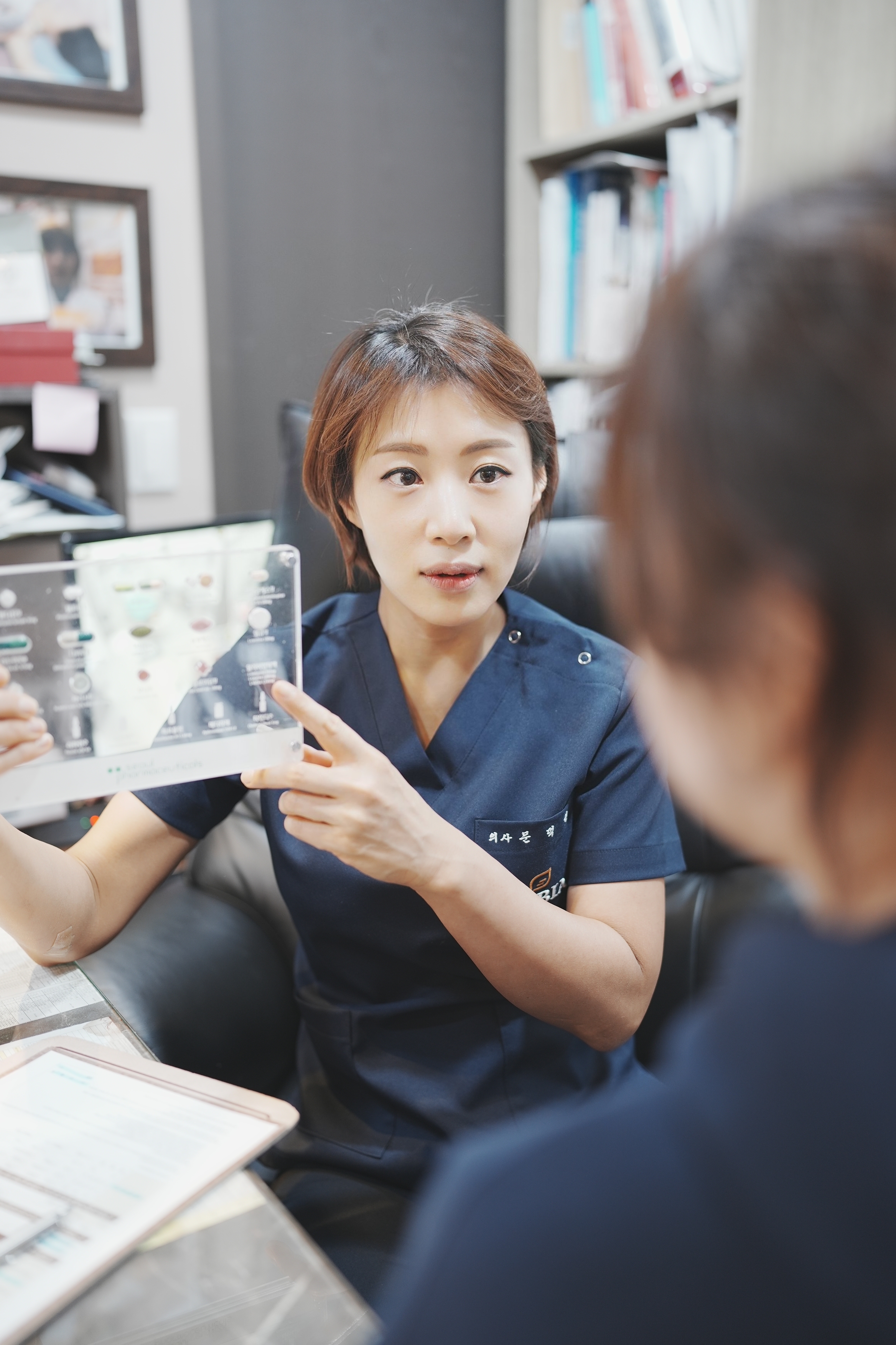 라비아의원