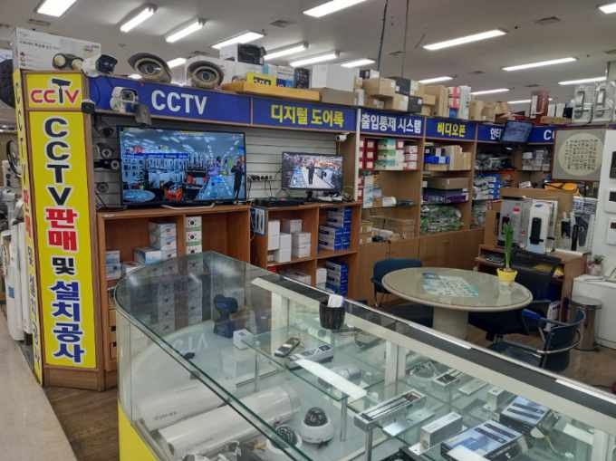 월드정보통신