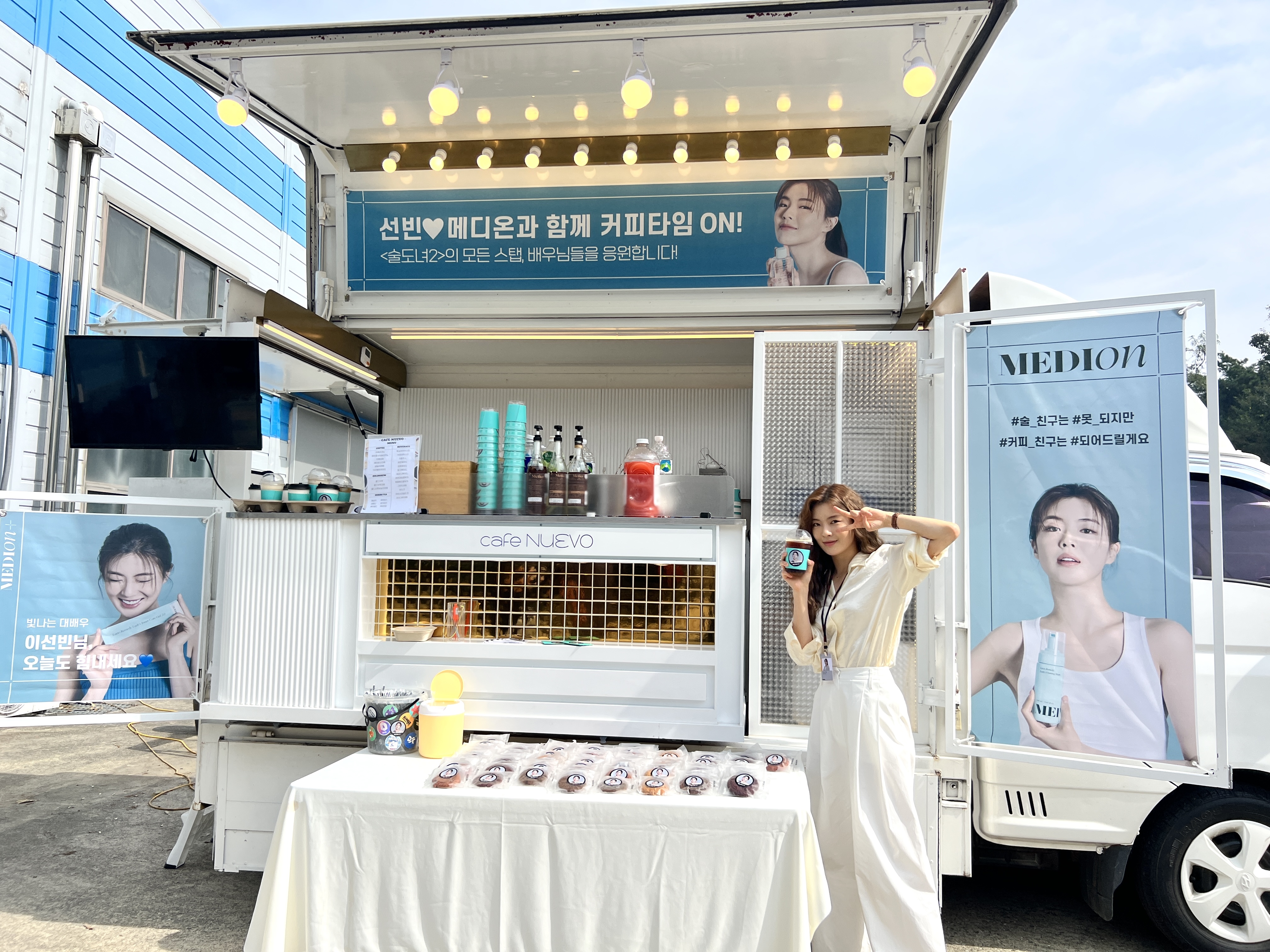 로얄푸드컴퍼니