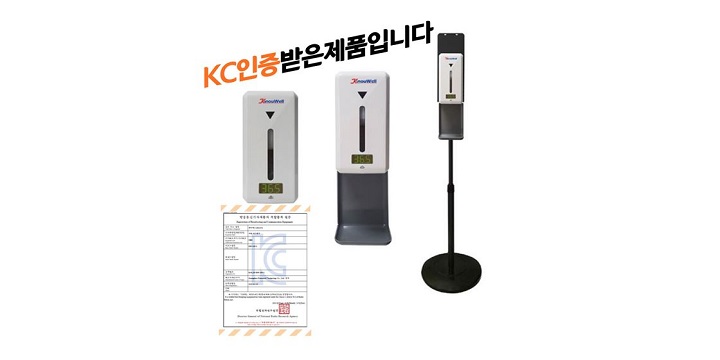 제이에스산업