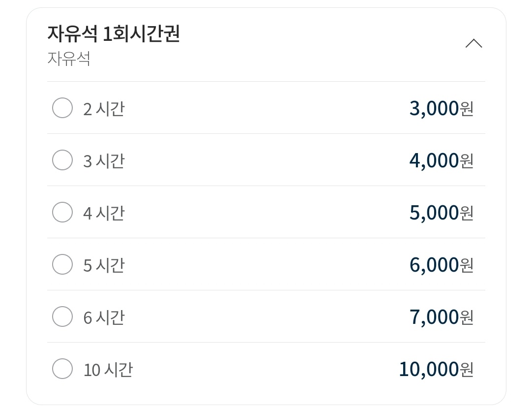 업체사진