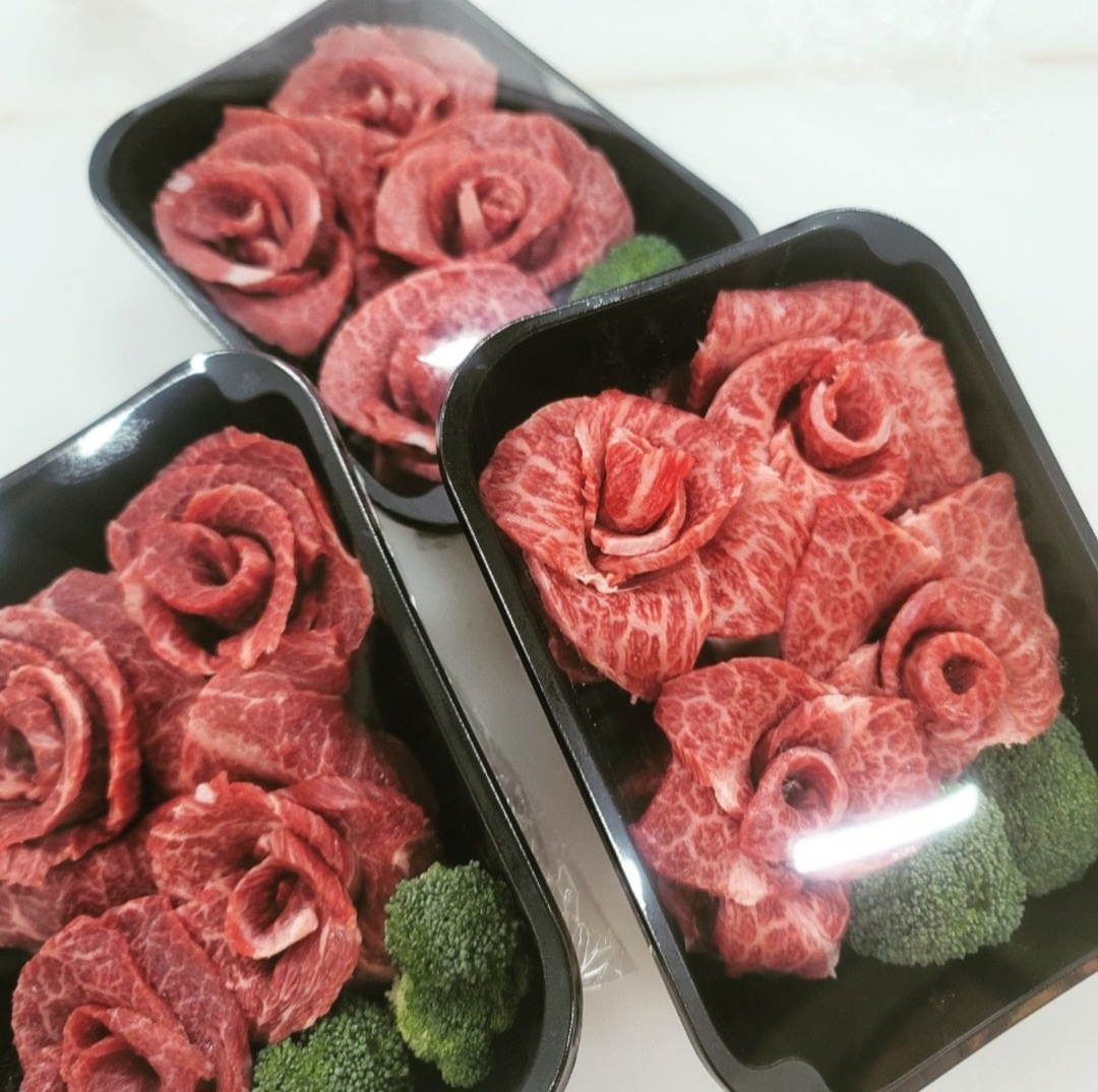 다온축산도소매센터