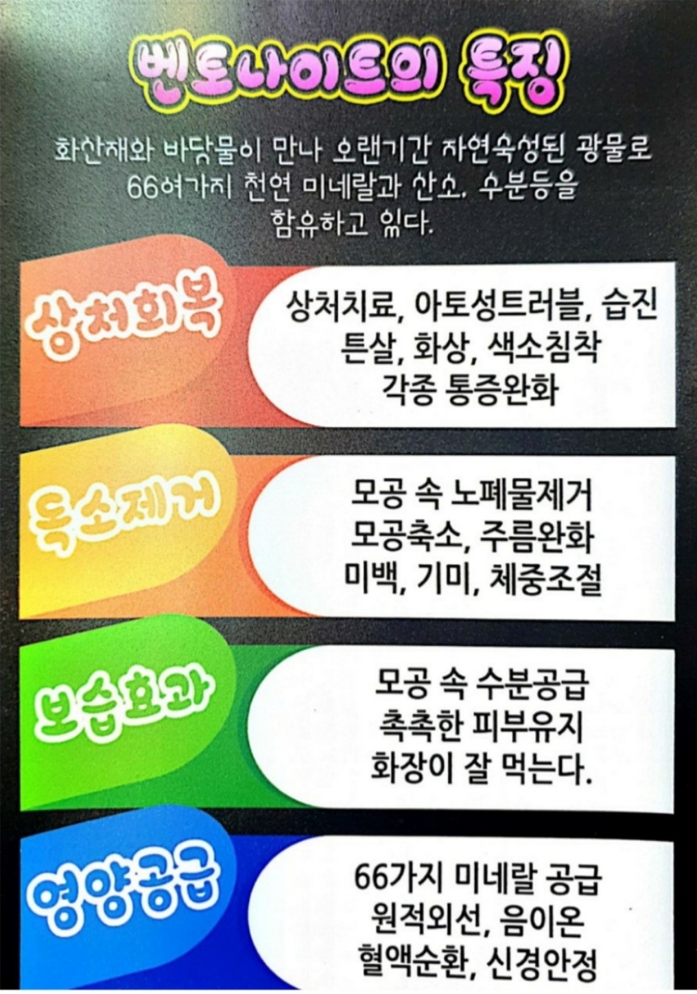 큐사랑 용인지사 수지점