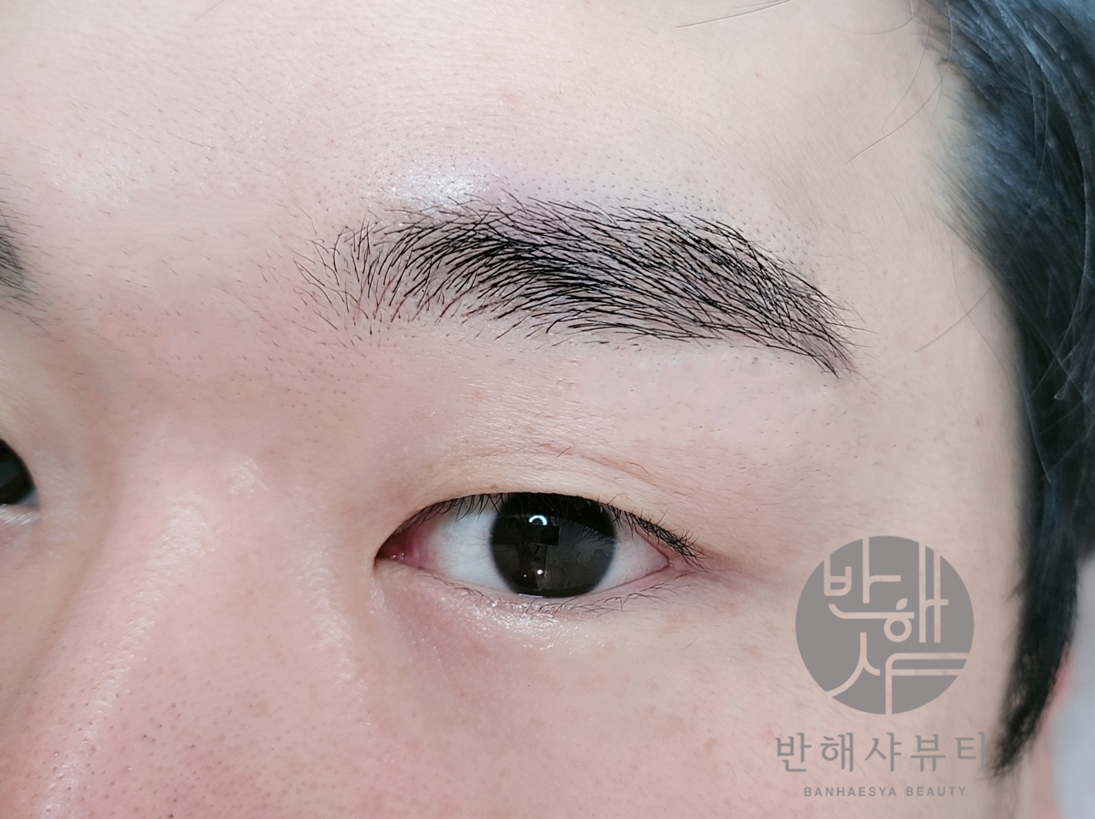 반해샤뷰티 대표 이미지