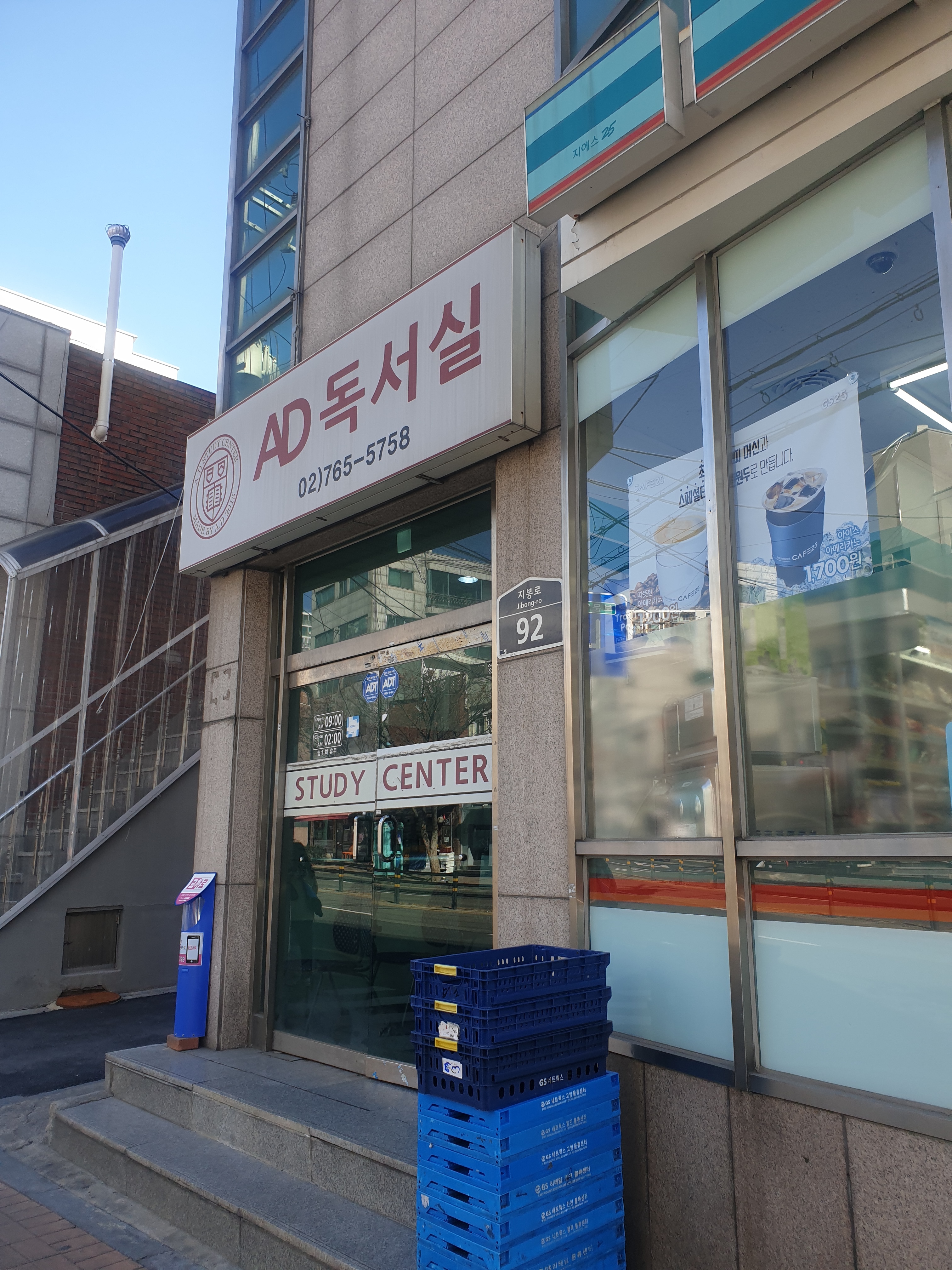 업체사진