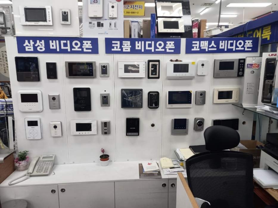 월드정보통신