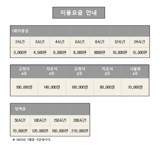 업체사진