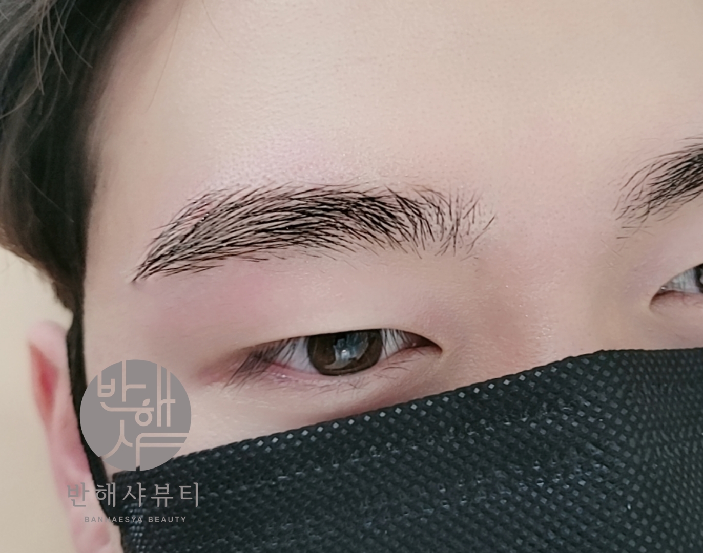 반해샤뷰티 대표 이미지