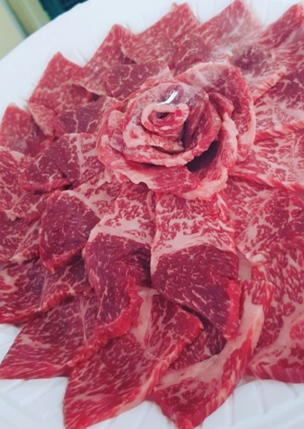 다온축산도소매센터