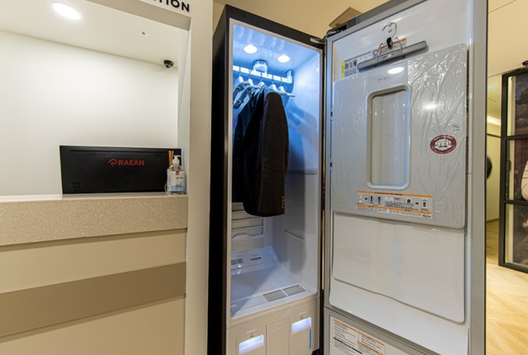 락쿤타이&아로마 photo 4