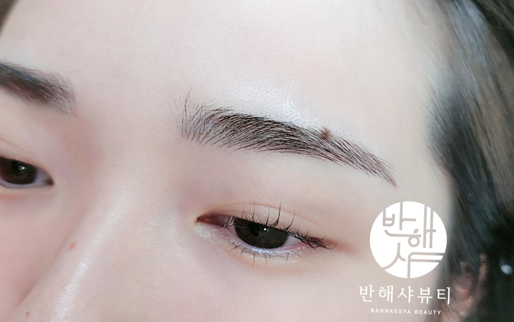 반해샤뷰티 대표 이미지