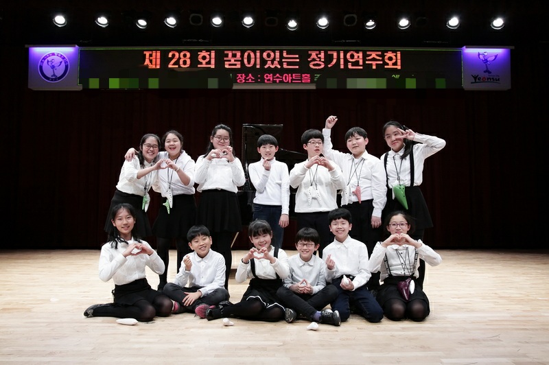 명음피아노음악학원