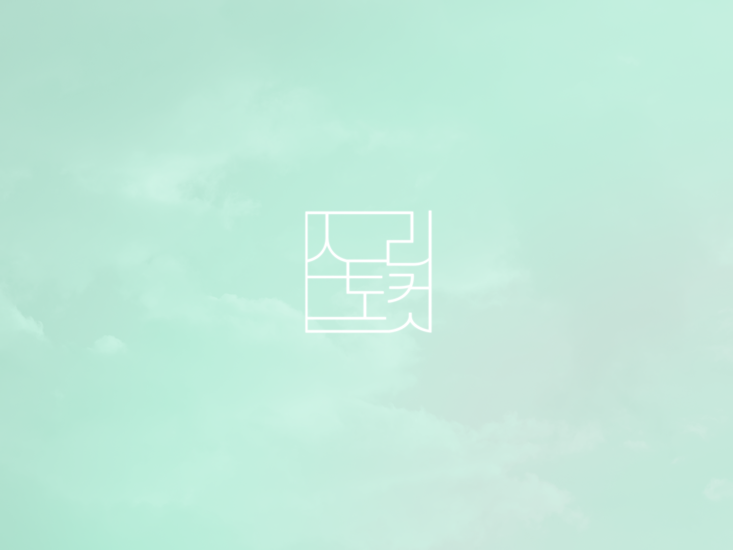 스토리컷