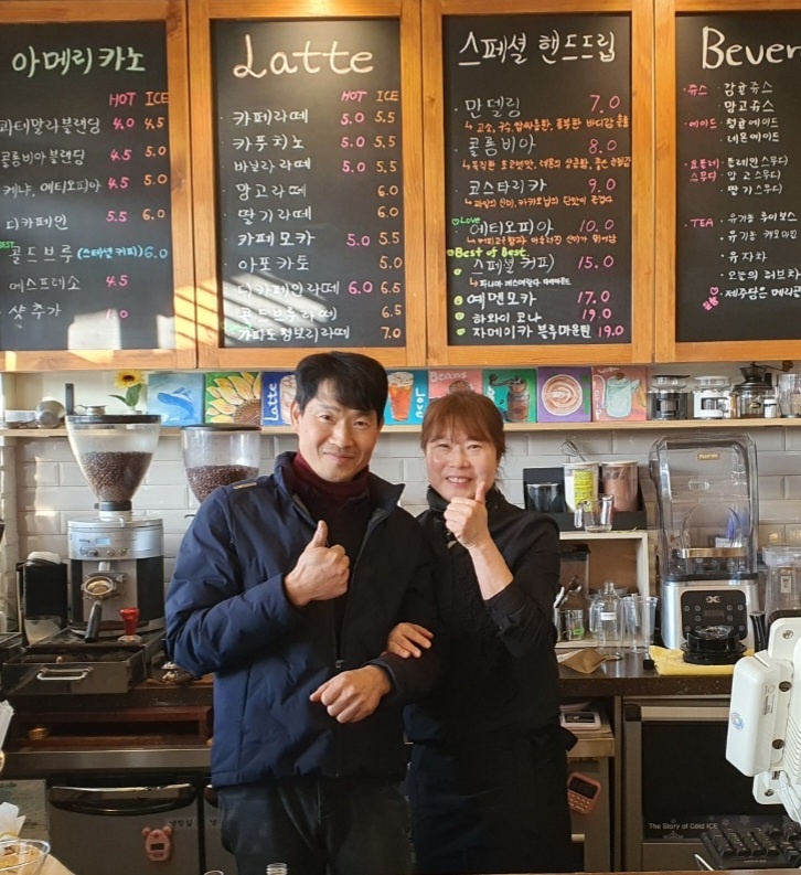 커피한라