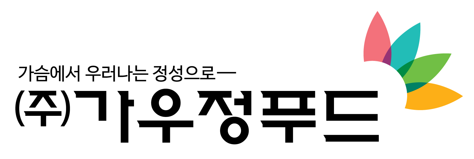 가우정푸드