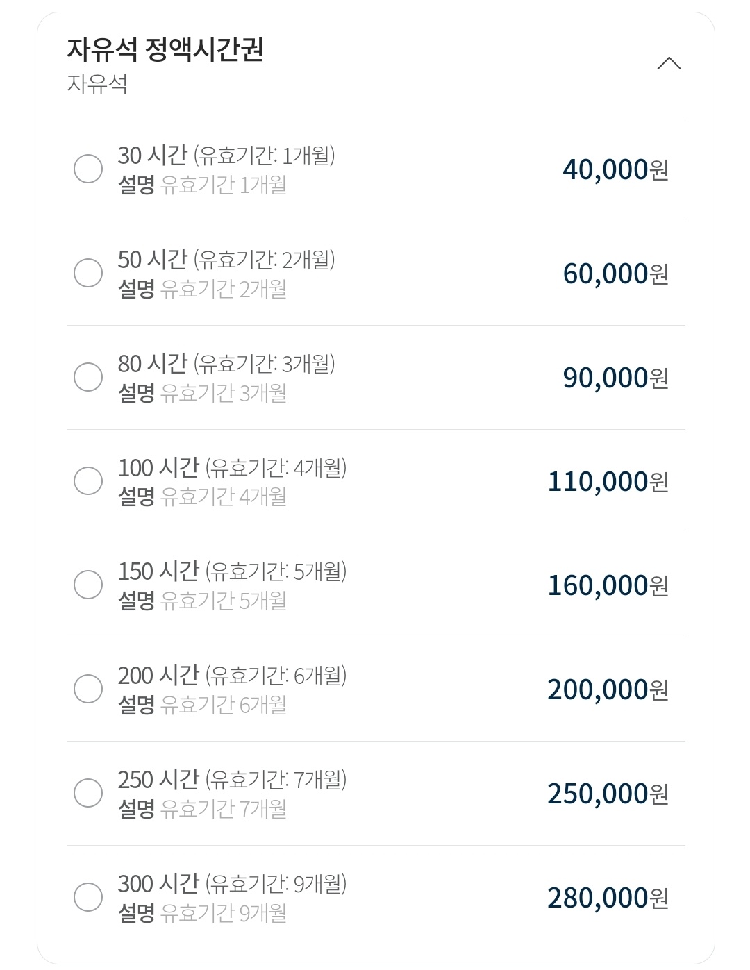 업체사진