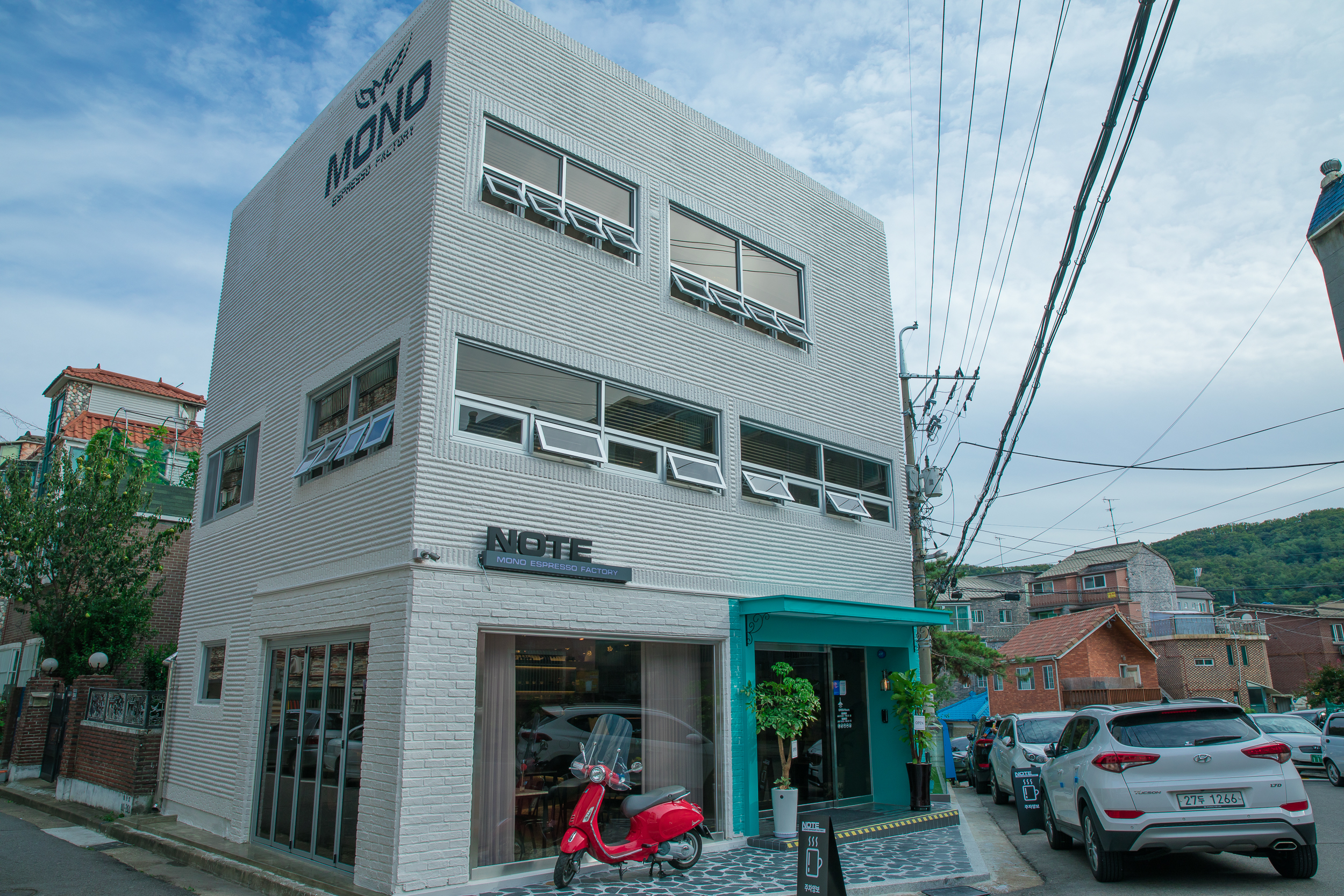 카페 노트