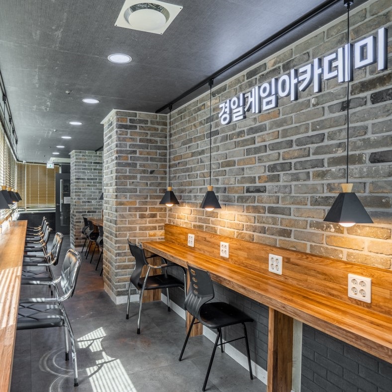 경일게임IT아카데미