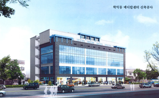 종합건축사사무소 미가