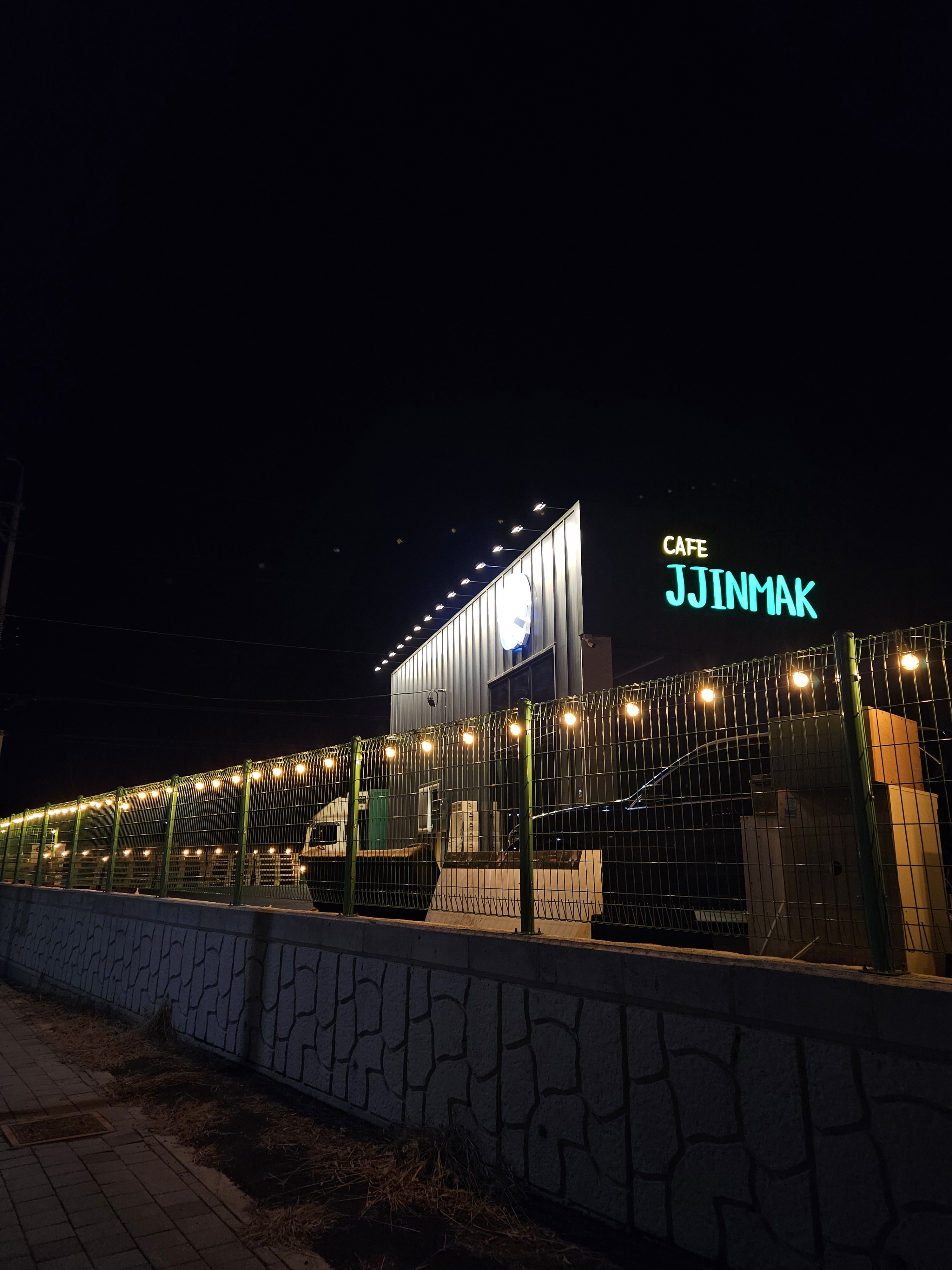 카페찐막 용인본점