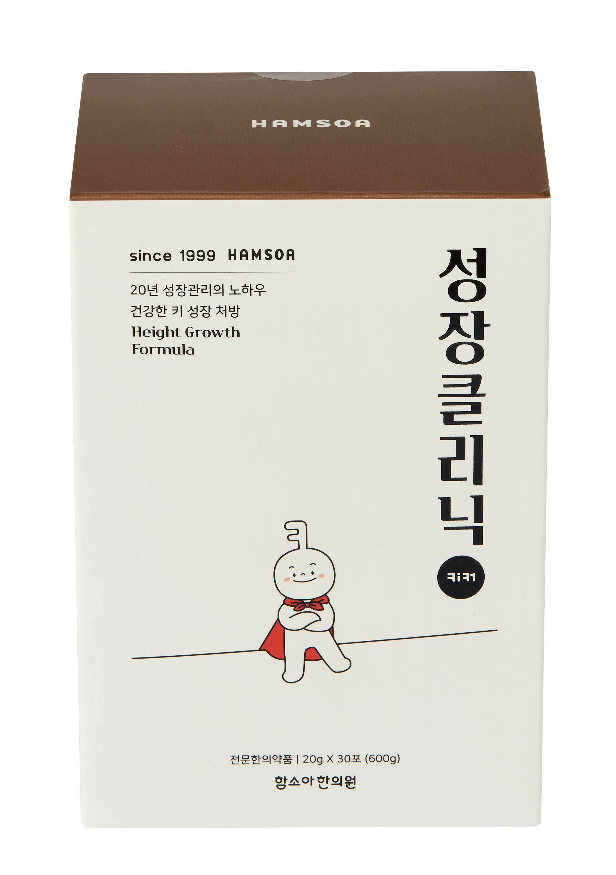 함소아한의원 이천