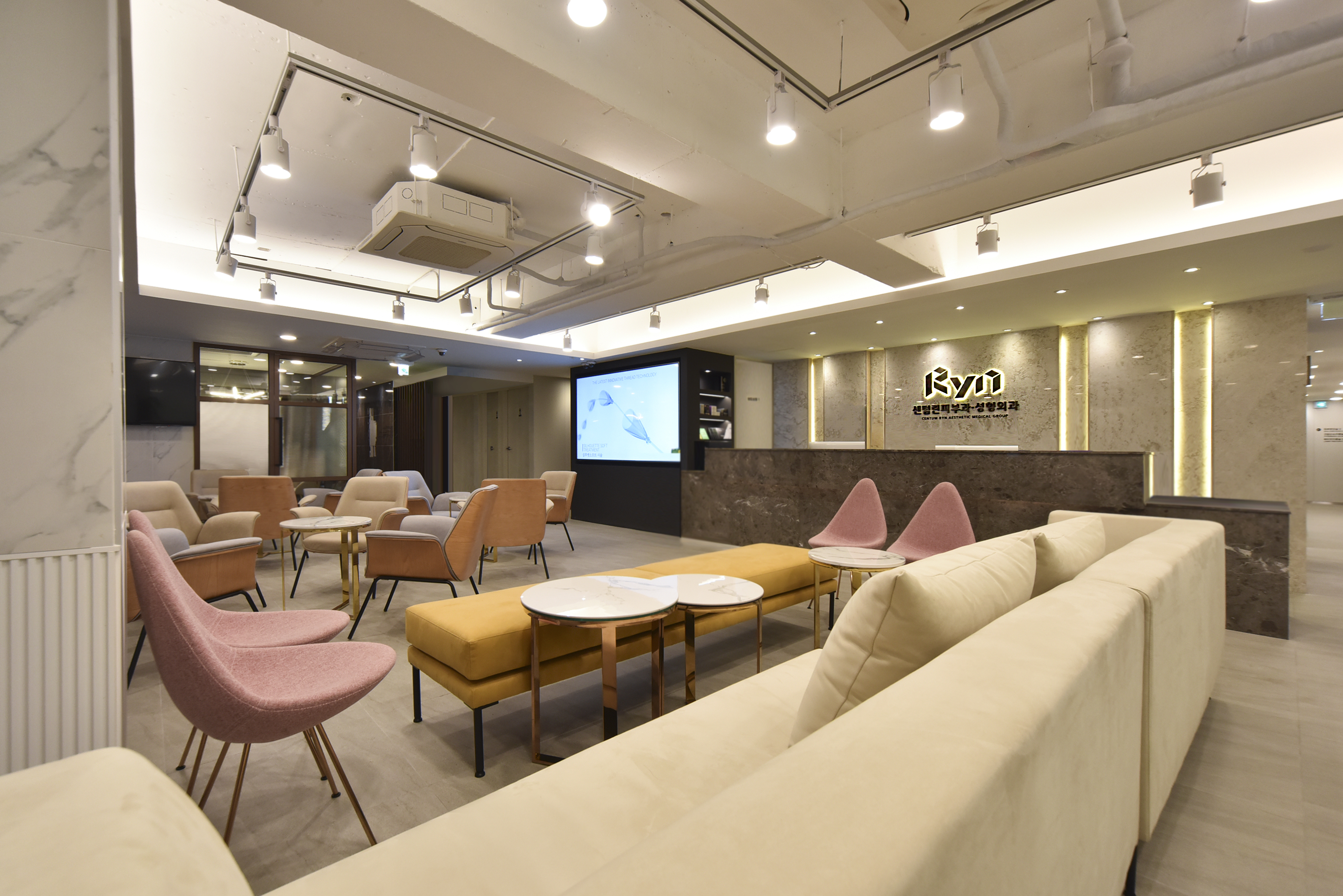 센텀린의원 부산대점