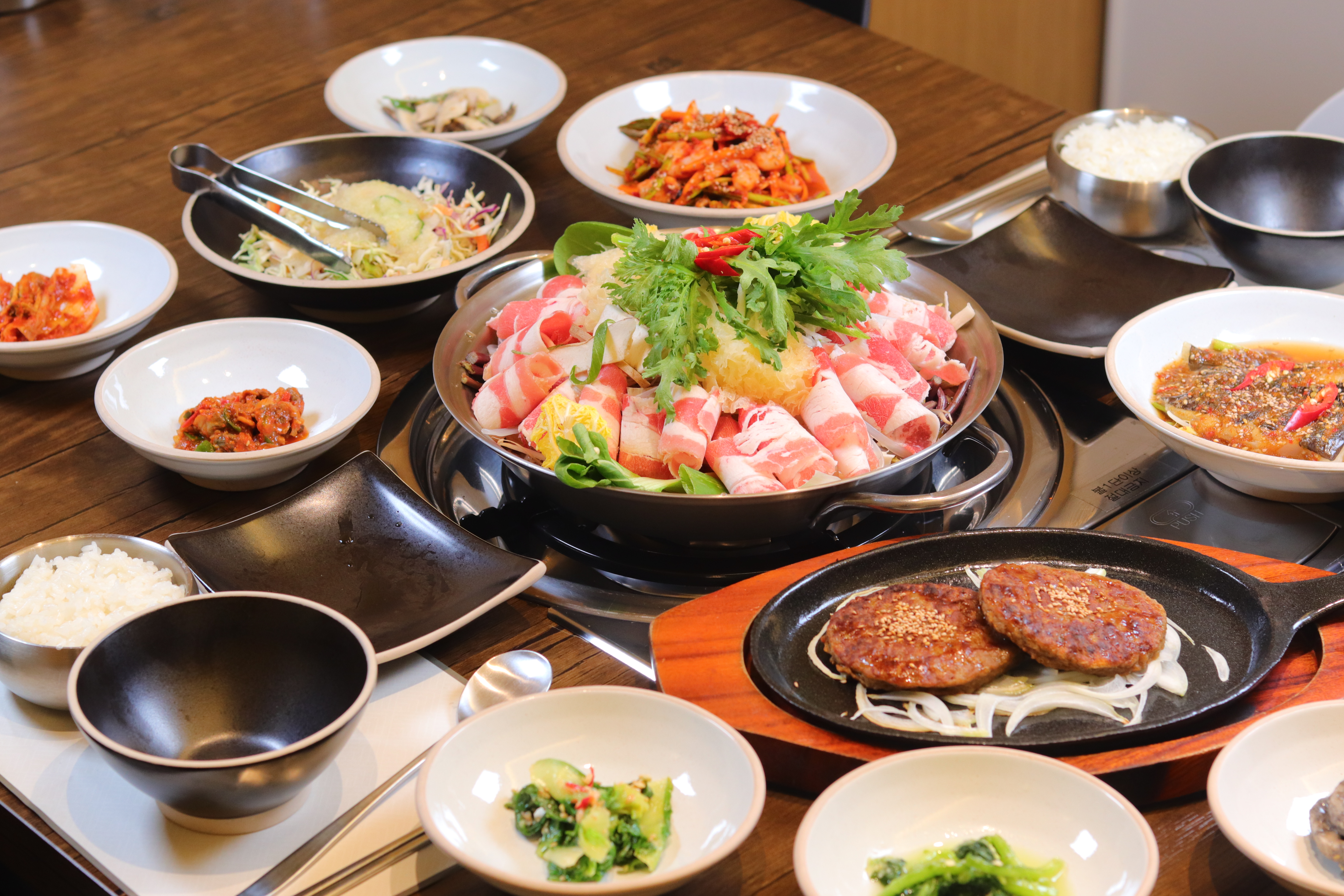 해육반 첨단본점