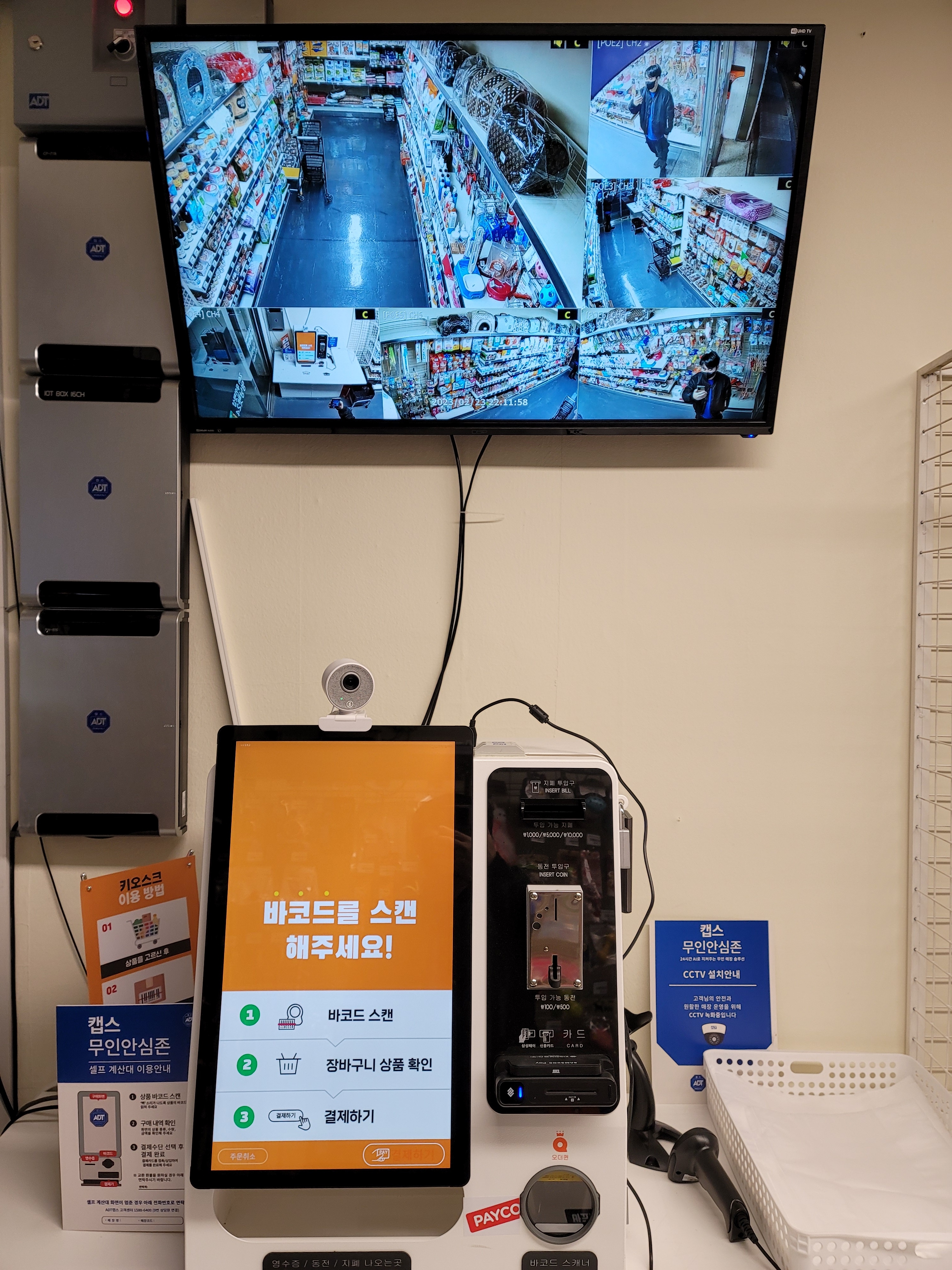 멍냥펫24 대표 이미지