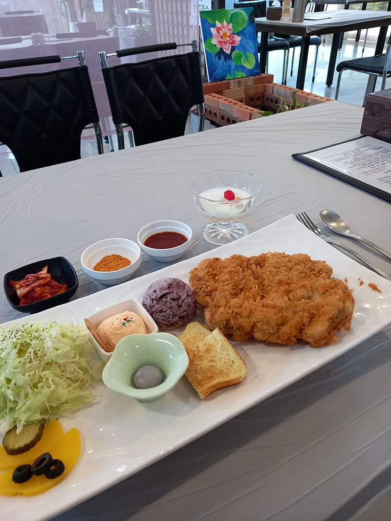 카루시아단